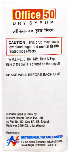 Office 50 Dry Syrup 30ml Office 50 Dry Syrup 30ml