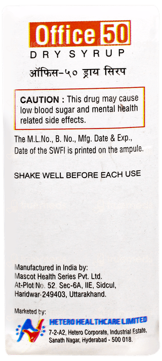 Office 50 Dry Syrup 30ml