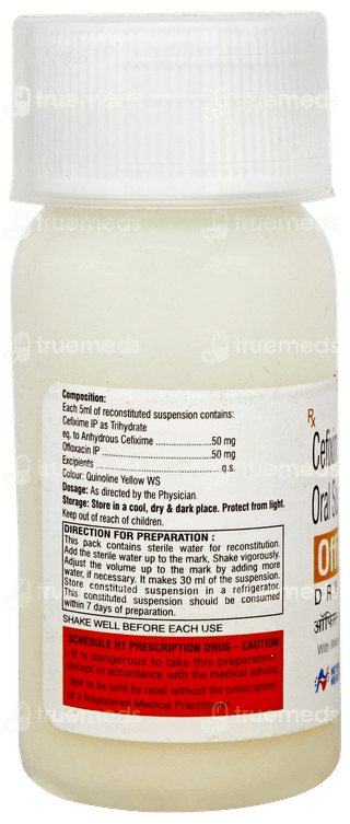 Office 50 Dry Syrup 30ml