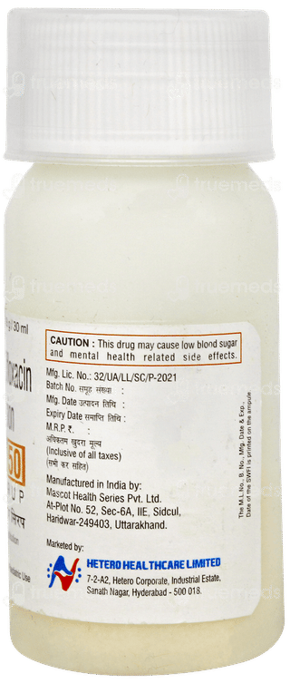 Office 50 Dry Syrup 30ml