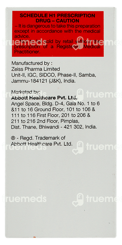 Omnatax O 50mg Dry Syrup 30ml Omnatax O 50mg Dry Syrup 30ml