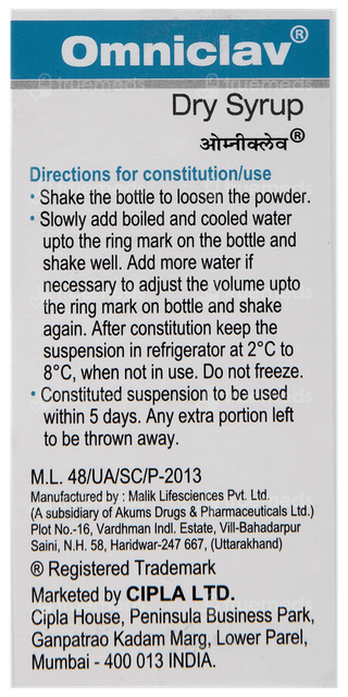 Omniclav 200/28.5 Mg Dry Syrup 30 Ml
