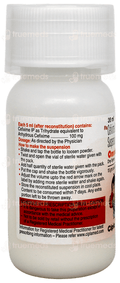 Omnix 100 Strawberry Flavour Dry Syrup 30ml Omnix 100 Strawberry Flavour Dry Syrup 30ml