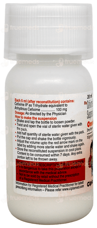 Omnix 100 Strawberry Flavour Dry Syrup 30ml