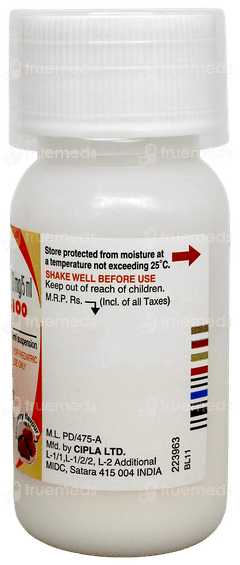 Omnix 100 Strawberry Flavour Dry Syrup 30ml Omnix 100 Strawberry Flavour Dry Syrup 30ml