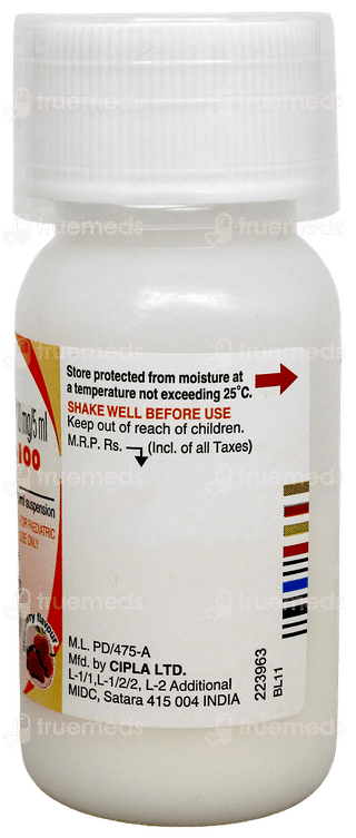 Omnix 100 Strawberry Flavour Dry Syrup 30ml