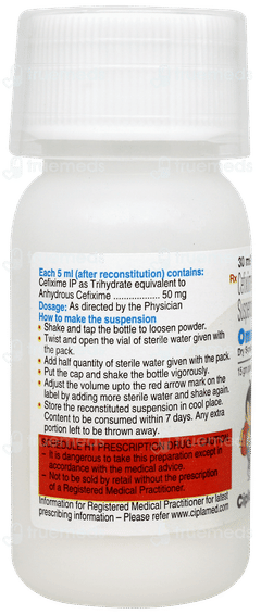 Omnix 50 Strawberry Flavour  Dry Syrup 30ml