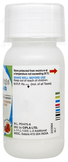 Omnix 50 Strawberry Flavour  Dry Syrup 30ml