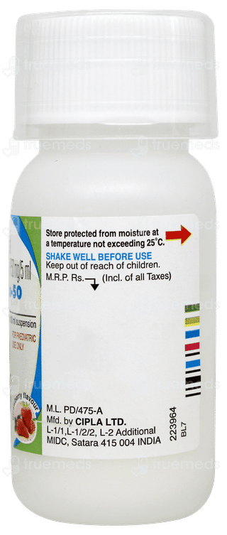 Omnix 50 Strawberry Flavour  Dry Syrup 30ml