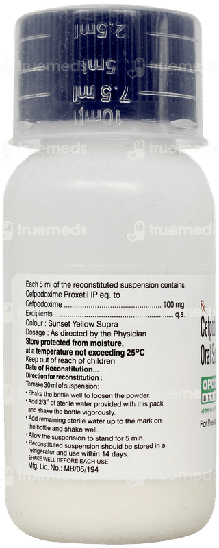 Opox 100 Dry Syrup 30ml