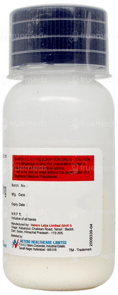 Opox 100 Dry Syrup 30ml