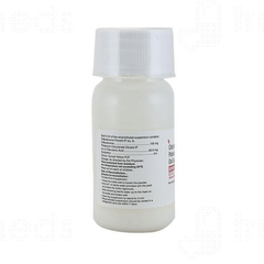 Opox Cv 100 Dry Syrup 30ml Opox Cv 100 Dry Syrup 30ml