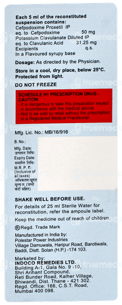 Oxipod Cv Dry Syrup 30ml Oxipod Cv Dry Syrup 30ml