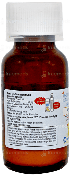 Oxipod Cv Dry Syrup 30ml Oxipod Cv Dry Syrup 30ml