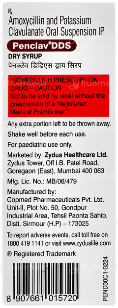 Penclav Dds Dry Syrup 30ml