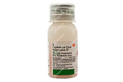 Phexin Suspension 30ml