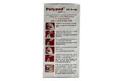 Polypod 50 Suspension 30ml Polypod 50 Suspension 30ml
