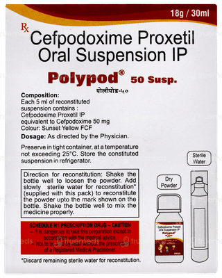 Polypod 50 Suspension 30ml