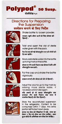 Polypod 50 Suspension 30ml