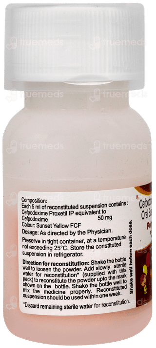 Polypod 50 Suspension 30ml