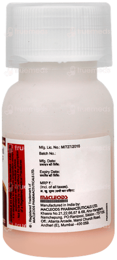 Polypod 50 Suspension 30ml