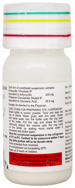 Rapiclav Dry Syrup 30ml