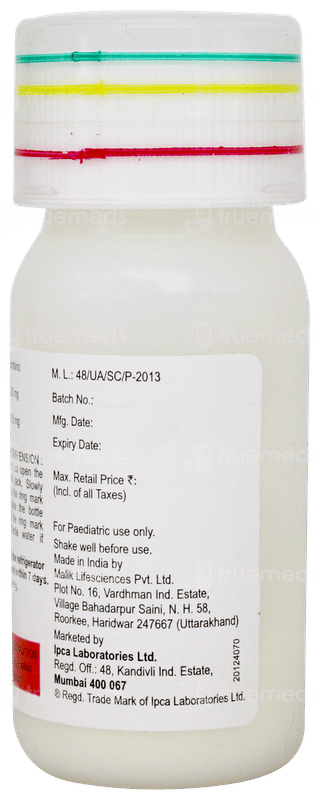 Rapiclav Dry Syrup 30ml