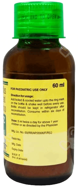 Rinifol Z Dry Syrup 60Ml
