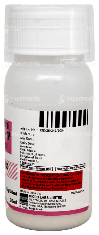 Ritecef O 100 Dry Syrup 30Ml
