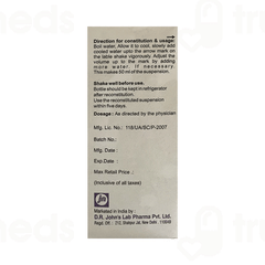 Sacro Hp 125 MG Dry Syrup 50 ML