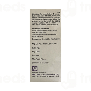 Sacro Hp 125 MG Dry Syrup 50 ML