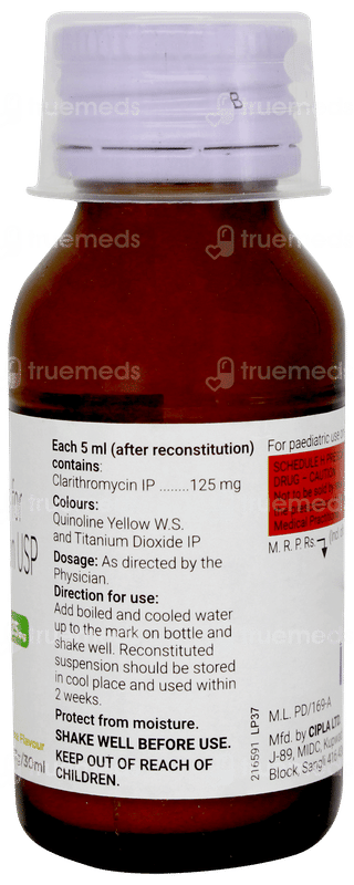 Synclar 125mg Banana Flavour Dry Syrup 30ml
