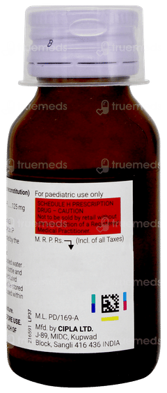 Synclar 125mg Banana Flavour Dry Syrup 30ml Synclar 125mg Banana Flavour Dry Syrup 30ml