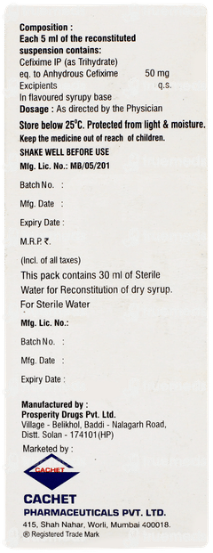 Traxol O 50 Dry Syrup 30ml Traxol O 50 Dry Syrup 30ml