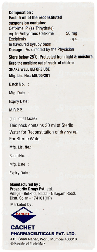 Traxol O 50 Dry Syrup 30ml