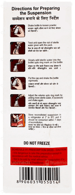 Traxol O 50 Dry Syrup 30ml Traxol O 50 Dry Syrup 30ml