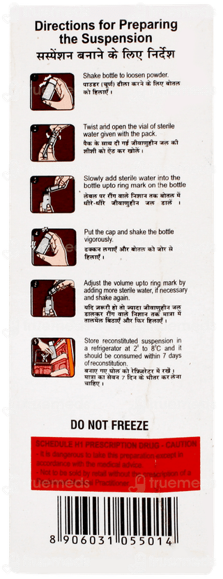 Traxol O 50 Dry Syrup 30ml