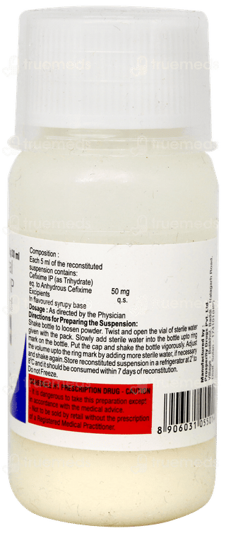 Traxol O 50 Dry Syrup 30ml