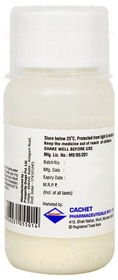 Traxol O 50 Dry Syrup 30ml Traxol O 50 Dry Syrup 30ml