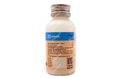 Wymox Suspension 60ml