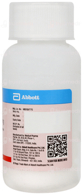 Wymox Suspension 60ml