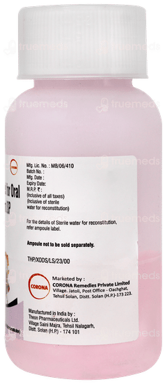 Xoxe Dry Syrup 30ml Xoxe Dry Syrup 30ml