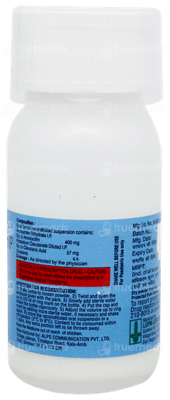 Xtraclav Forte Suspension 30ml Xtraclav Forte Suspension 30ml