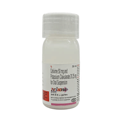 Zifi Cv 50 Dry Syrup 30ml Zifi Cv 50 Dry Syrup 30ml