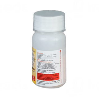 Zipod 100 Dry Syrup 30ml
