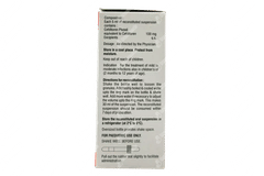 Zostum O 100 Dry Suspension 30ml