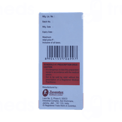 Zostum O 100 Dry Suspension 30ml Zostum O 100 Dry Suspension 30ml