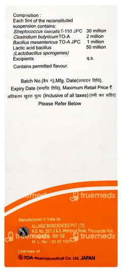 Gut Ok Dry Syrup 50ml