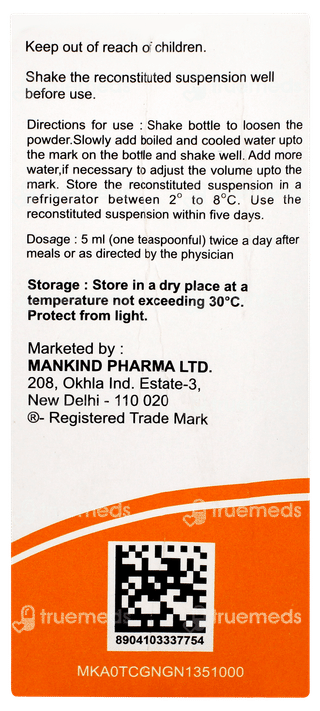 Gut Ok Dry Syrup 50ml