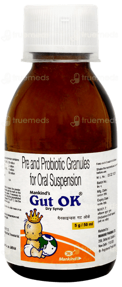 Gut Ok Dry Syrup 50ml